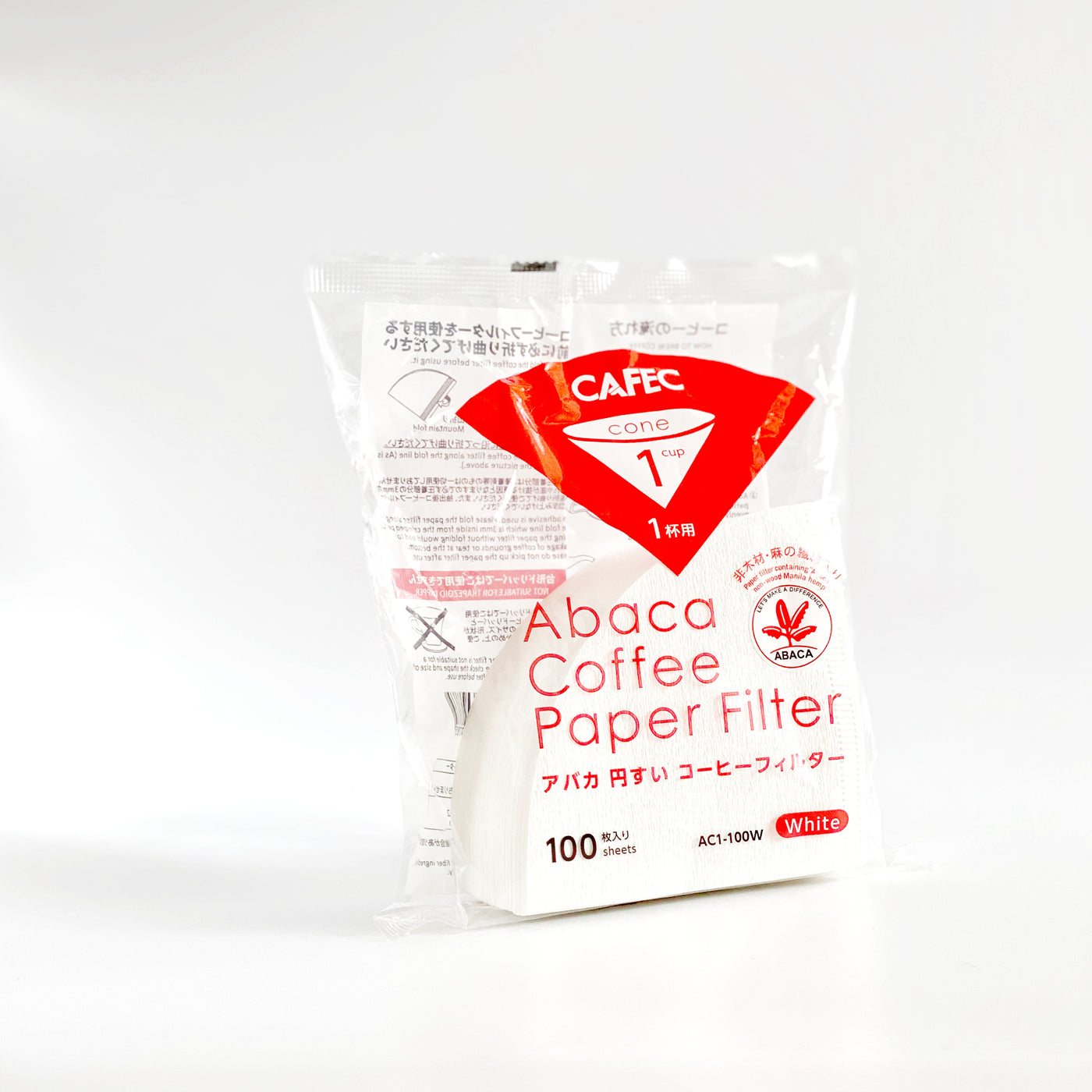 Cafec ABACA Filter Paper - size 1 - for Hario V60 (100 pc)