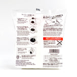 Cafec ABACA Filter Paper - size 1 - for Hario V60 (100 pc) - Zwarte Roes